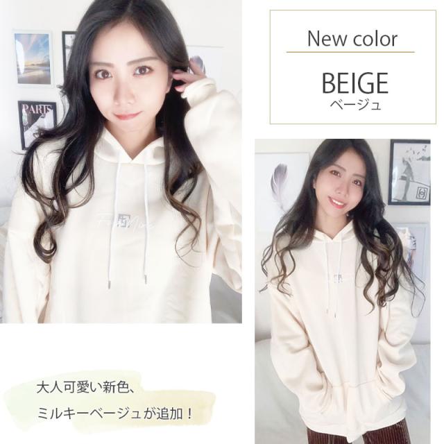 パーカー レディース