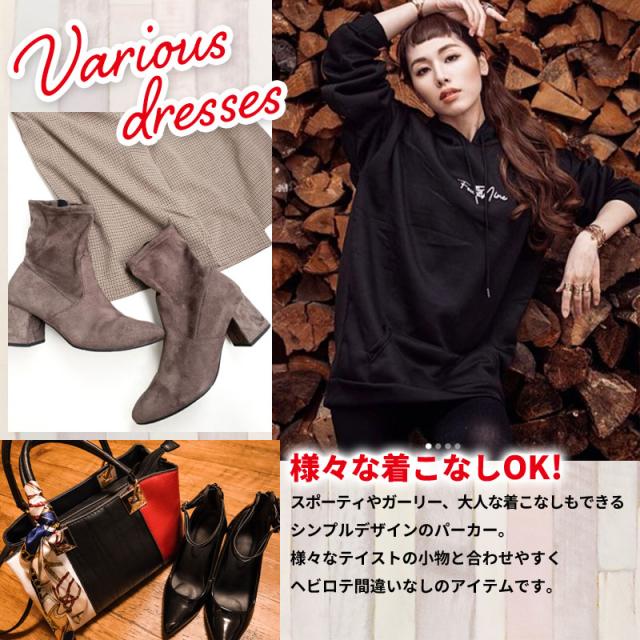 パーカー レディース