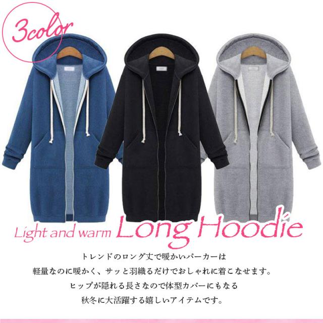 パーカー レディース