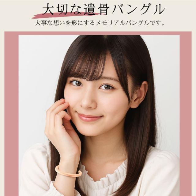 ジルコニア ネックレス