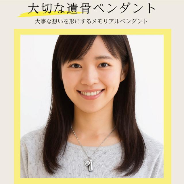 ジルコニア ネックレス