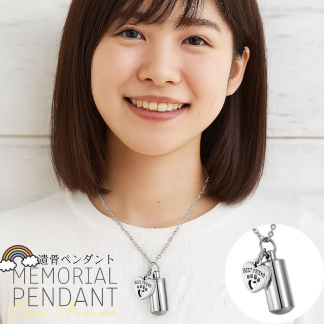 ジルコニア ネックレス