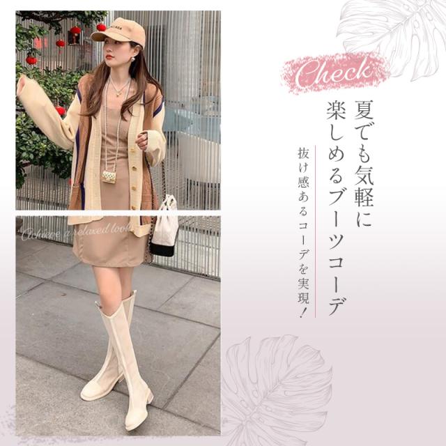 サマーブーツ レディース