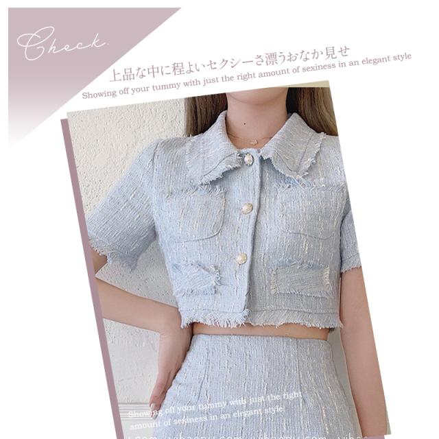 セットアップ ドレス