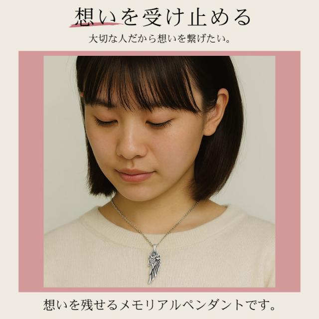 ジルコニア ネックレス