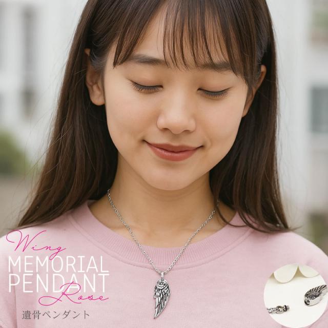 ジルコニア ネックレス