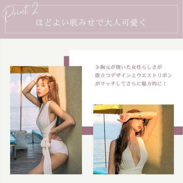 ワンピース 水着