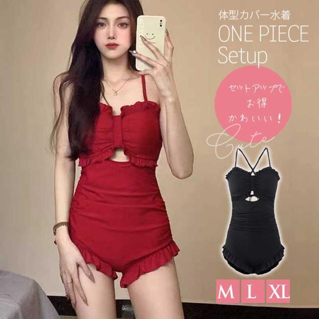 ワンピース 水着 ブラック