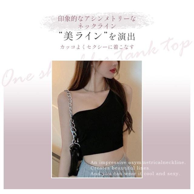 タンクトップ レディース