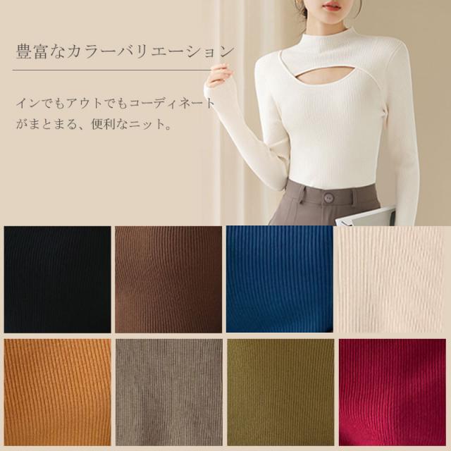 ニット トップス