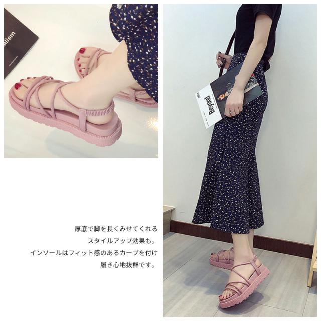 厚底 サンダル レディース