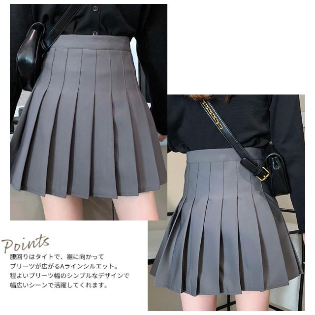 プリーツスカート ミニ