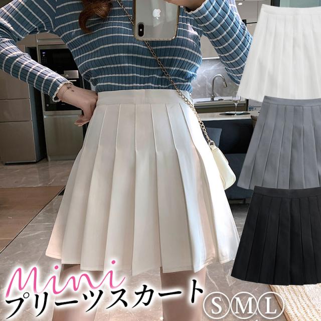 プリーツスカート ミニ