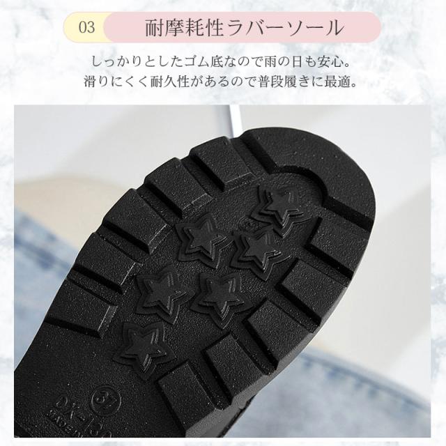 ローファー レディース