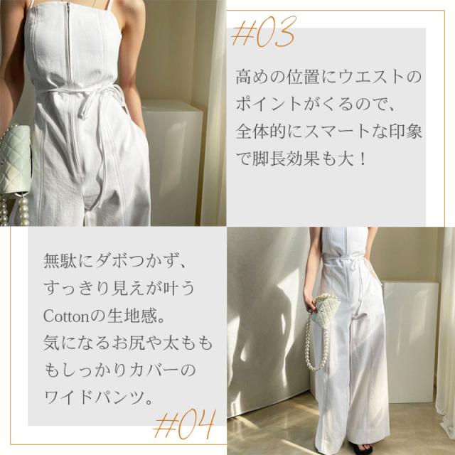 サロペット レディース