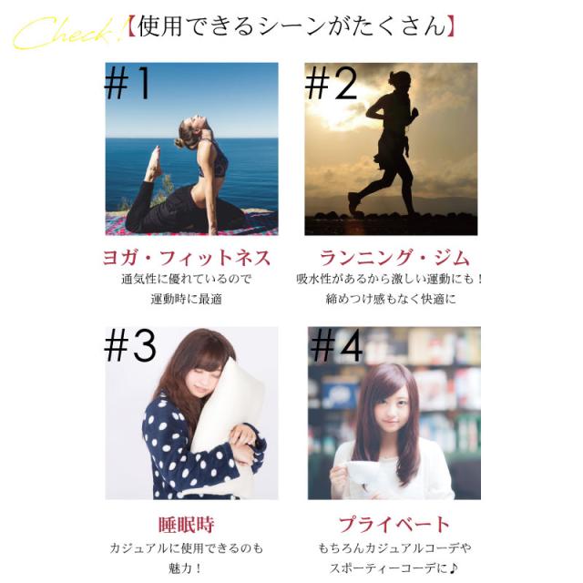 パンツ レディース