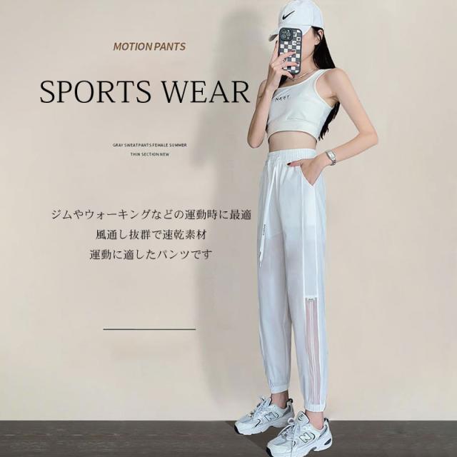 パンツ レディース