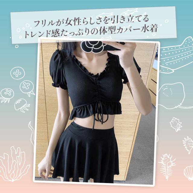 クロスビキニ 水着 レディース
