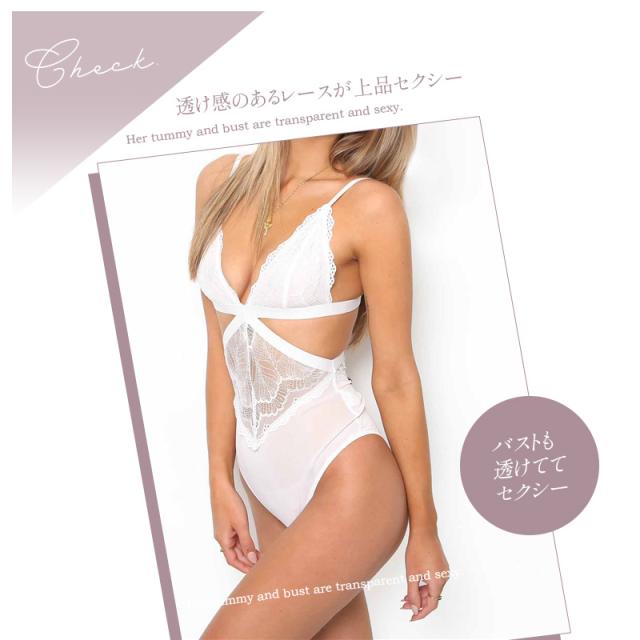 ボディースーツ レディース