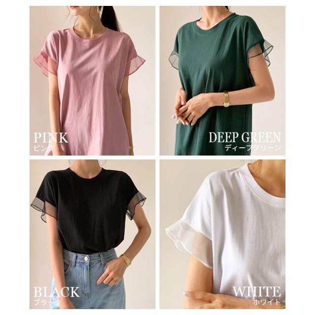 Tシャツ レディース