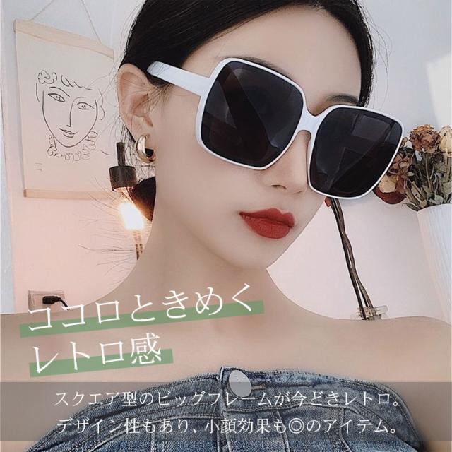 サングラス レディース