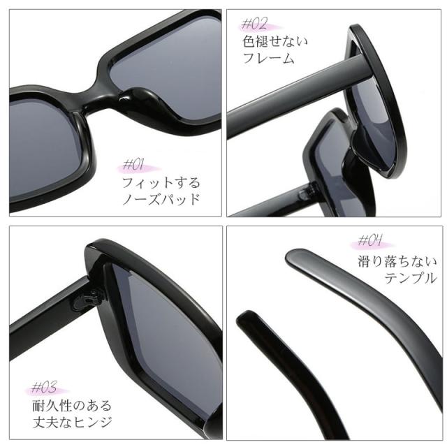 サングラス レディース