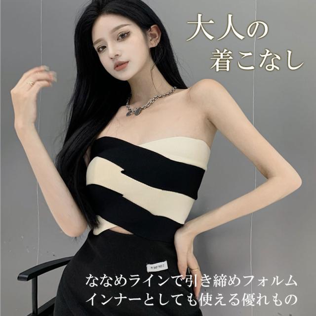 チューブトップ レディース