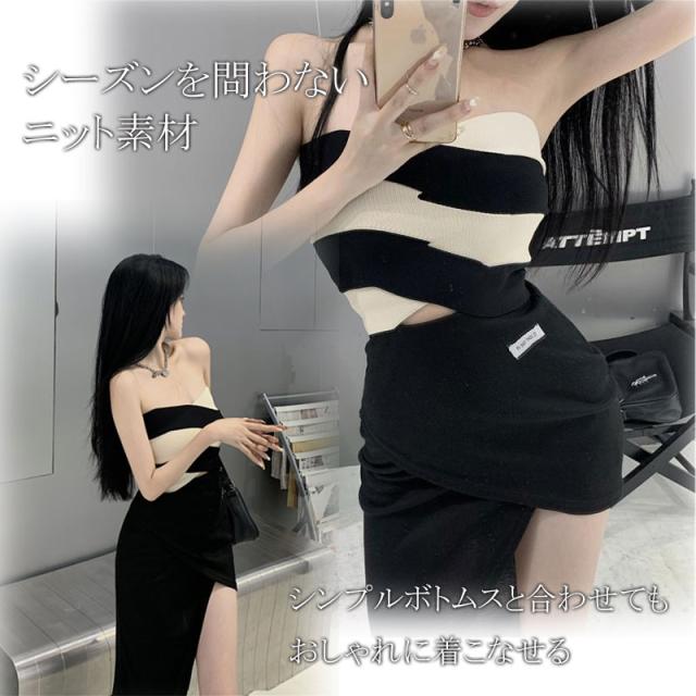 チューブトップ レディース