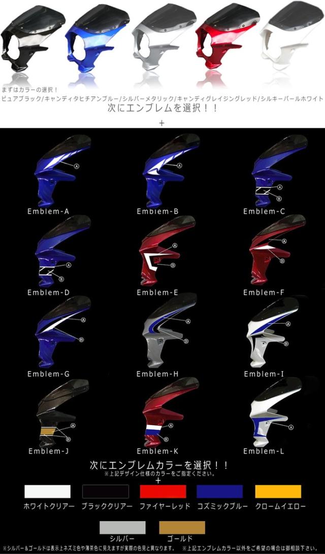 ビキニカウル トップ2