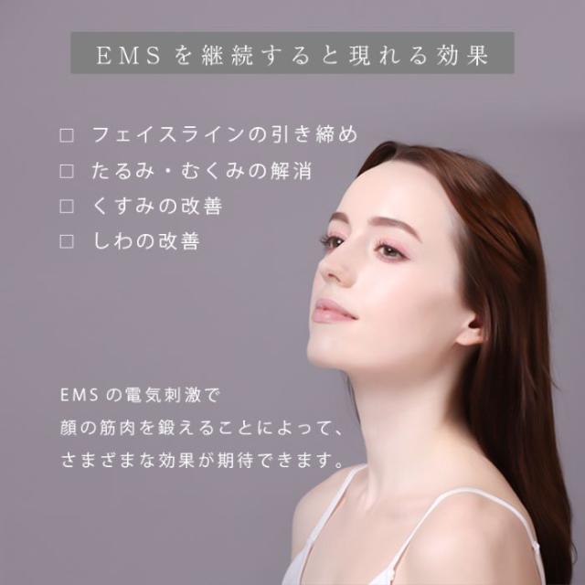《 おまけ付 》 LOABI 美顔器 リフトアップ ミラバス 目元 目元美顔器 目元マッサージャー 目元マッサージ しわ 目元ケア ほうれい線 アイマッサージャー 目元エステ 口元ケア ハリ 引き締め クマ改善 たるみ くすみ アンチエイジング シミ むくみ 血行促進