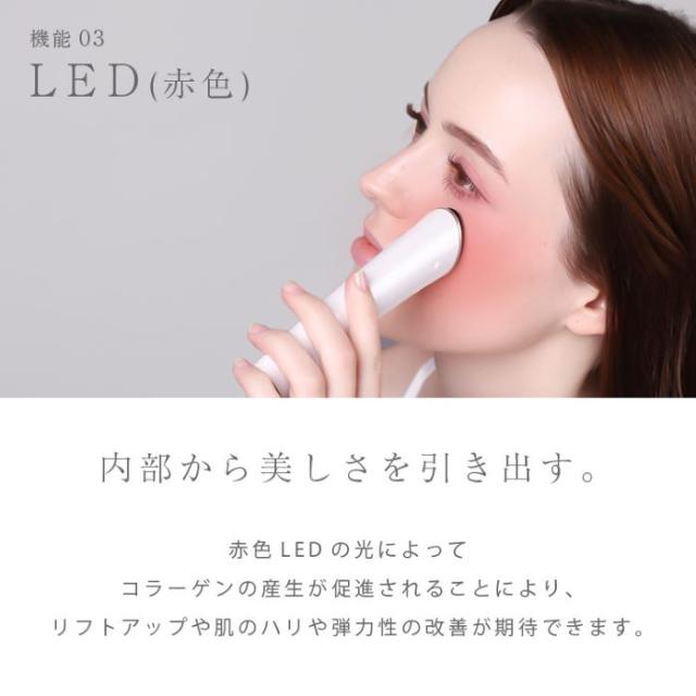 《 おまけ付 》 LOABI 美顔器 リフトアップ ミラバス 目元 目元美顔器 目元マッサージャー 目元マッサージ しわ 目元ケア ほうれい線 アイマッサージャー 目元エステ 口元ケア ハリ 引き締め クマ改善 たるみ くすみ アンチエイジング シミ むくみ 血行促進