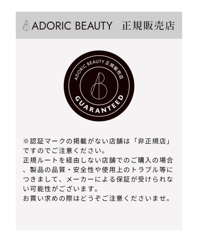 楽天1位 高評価★4.55 強弱2段階×振動8,000回/分で実感! 髪に絡まない ヘッドスパ 電動 家電 頭皮 スカルプケア 美容 フェイス 顔 首 肩 ボディ 電動ブラシ 防水 クリスマス  【 ADORIC BEAUTY 公式 】
