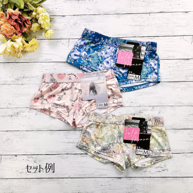 サイズ感イメージ