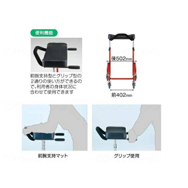 コンパクト室内用歩行車