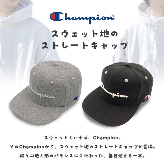 キャップ 帽子 Champion チャンピオン