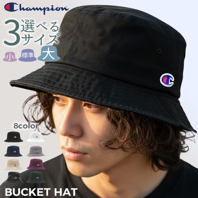バケットハット帽子 選べる3サイズバケハ メンズ