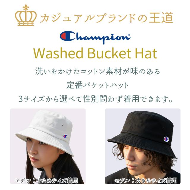 バケットハット帽子 選べる3サイズバケハ メンズ
