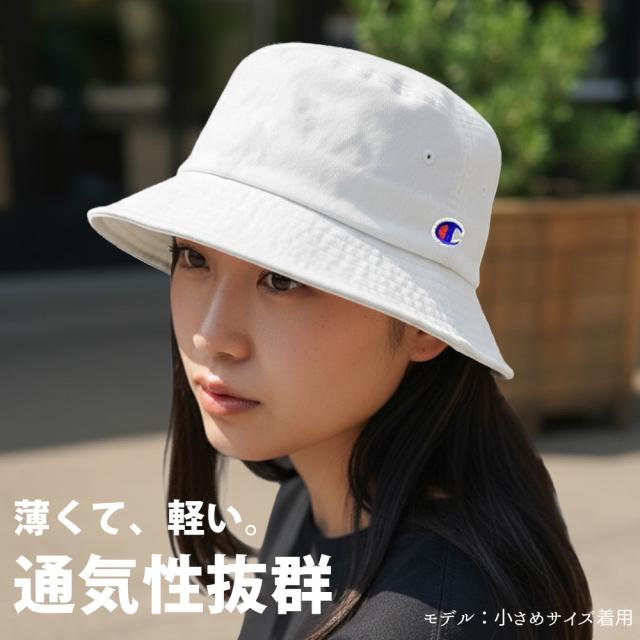 バケットハット帽子 選べる3サイズバケハ メンズ