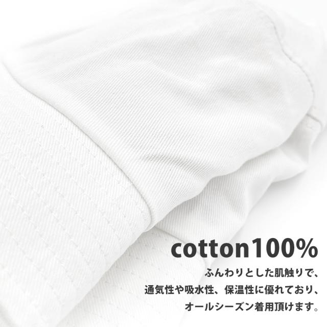 バケットハット帽子 選べる3サイズバケハ メンズ