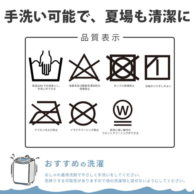 バケットハット帽子 選べる3サイズバケハ メンズ