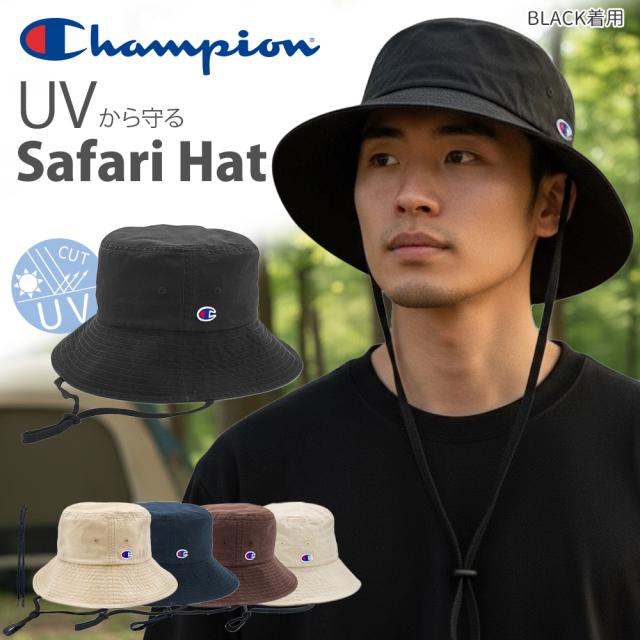 紐付き バケットハット 深め ツバ長