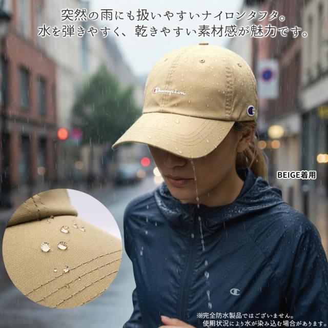 キャップ 撥水キャップ 深め メンズ チャンピオン Champion 撥水 小顔