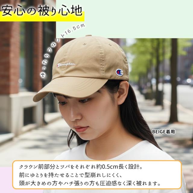 キャップ 撥水キャップ 深め メンズ チャンピオン Champion 撥水 小顔