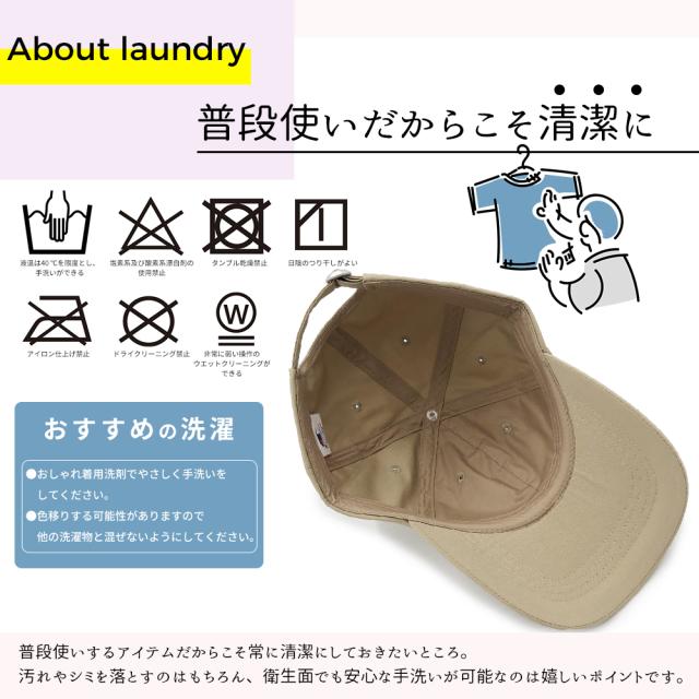 キャップ 撥水キャップ 深め メンズ チャンピオン Champion 撥水 小顔