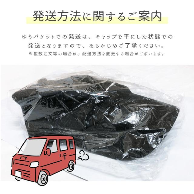 キャップ 撥水キャップ 深め メンズ チャンピオン Champion 撥水 小顔