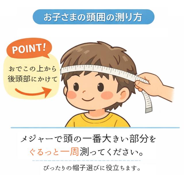 コールマン キッズ メッシュアドベンチャーハット