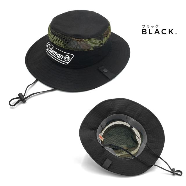 コールマン キッズ メッシュアドベンチャーハット