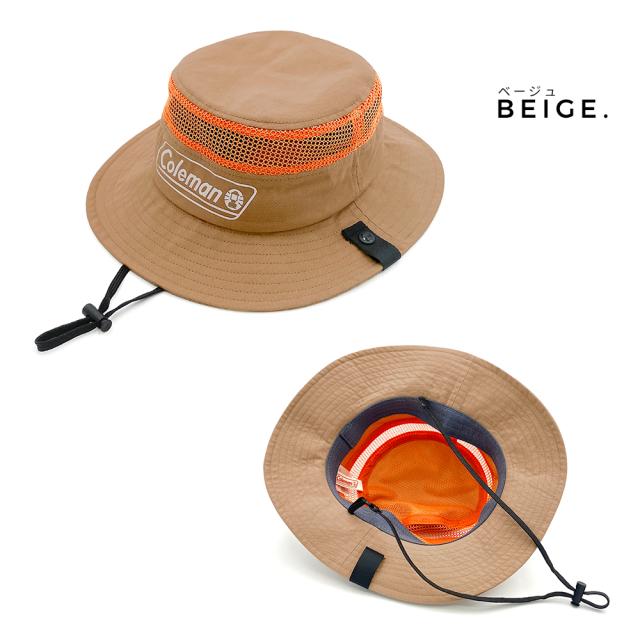 コールマン キッズ メッシュアドベンチャーハット