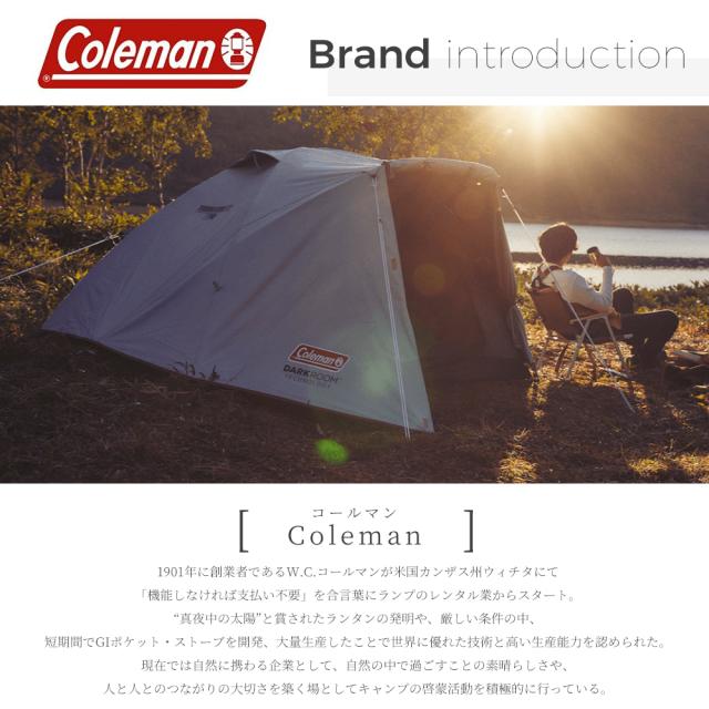 コールマン キッズ メッシュアドベンチャーハット