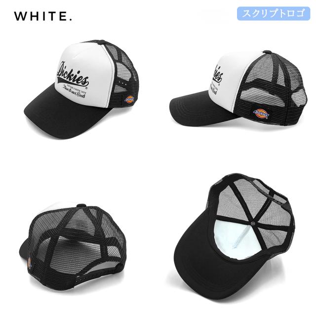 メッシュキャップ Dickies ディッキーズ 帽子